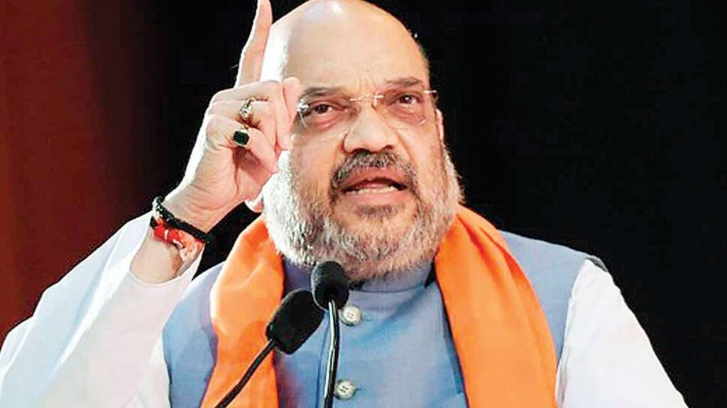Who is Amit Shah?